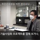 아이피온