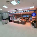 충서원예농협 하나로마트 이미지