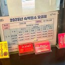 8월모텔 이미지