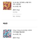 페케데하우스
