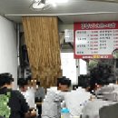 홍성옛날순대국밥 네이버블로그