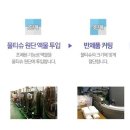 포포컴퍼니 이미지
