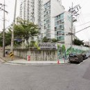 범안로17길 이미지