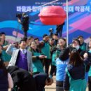 WeStay(위스테이) 이미지