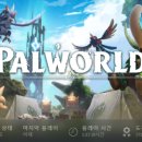 아델 - 거제시 제산로 2-2 | 아델