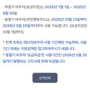 비금면사무소 이미지