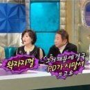 가족오락관 이미지