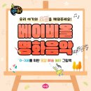 롯데중동시리즈 이미지