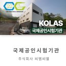 씨엠씨엘 이미지