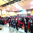 신협정기총회 이미지