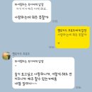 [9월 3주 차: 여유.. 그거 어떻게 갖는건데....]