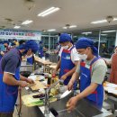 요리교실 이미지