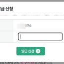 세화산부인과의원 이미지