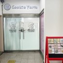 양주체육복지센터부설주차장 이미지
