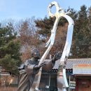 걱정 가득한 마음을 내려놓고 온 성남점집 [ 나라신궁연화사 용한유명한 신점] 방문후기