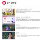 패스바이스튜디오 이미지
