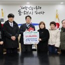 동해시장애요양원 이미지