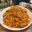 [마산 장군동 맛집] 마산 장군찜 저렴한 생아구찜 왕추천 후기