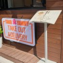 타코야미 이미지