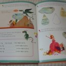 (주)동화그린 이미지