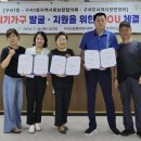 구서오시게시장 이미지