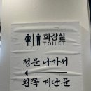경북대학교 북문 | 🍚경북대학교 북문 신상 국밥 맛집 <큰바우 국밥> 방문 솔직 후기🍚