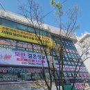 모란결혼정보 이미지