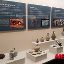 창원대학교 박물관 이미지