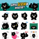 카톡 티스토리