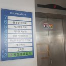 개구쟁이치과의원 이미지