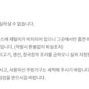 해밀날오후