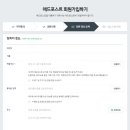 애드맨 이미지
