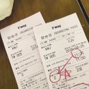 뚜비여행: 2박3일 제주도여행-에어텔예약편/더코브호텔,롯데렌터카제주오토하우스점