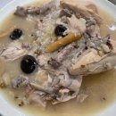 본가은행나무집식당 이미지