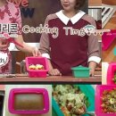 맘스주방용품