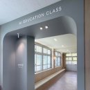 비인초등학교 | 인테리어 업체를 소개합니다! 천안, 대전, 충남 아키란실내건축연구소에서 초등학교 AI실 인테리어받았어요