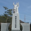 독립유공자 추모탑 이미지
