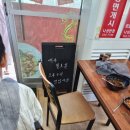 나성반점 이미지