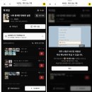 [다같이]스토리가 있는 나만의 포토북 | 아기 성장앨범 만들기 바인딩 셀프 포토북 포토앨범 제작