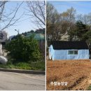 너구리산 이미지
