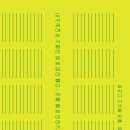 제국트러스트 이미지