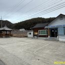 서동리 경로당 이미지