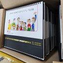 울림터과천시장애인자립생활센터 네이버블로그