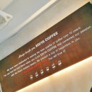 이디야 부천고강점 | 이디야 빙수! 녹차눈꽃빙수 후기!