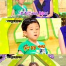 유경미 카카오 검색결과