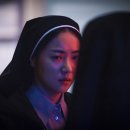 검은 수녀들 이미지