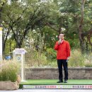 유수지근린공원 이미지