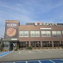 황제장어갈비