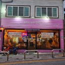 행운동-39 이미지