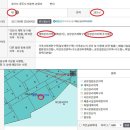 퇴촌 맑은숲공인중개사사무소 | 경기광주 전원주택 실입주금 3천의 도시가스 6억대 퇴촌 더클라우드 (2112)